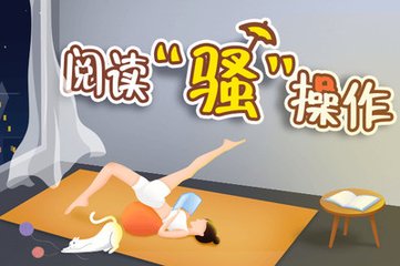 亚搏手机版安全有保障